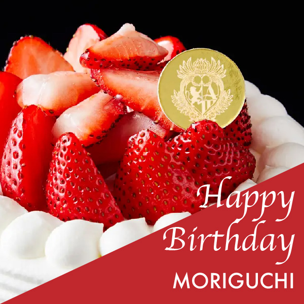 バースデークーポン