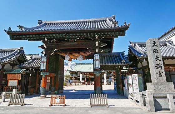 菅原神社